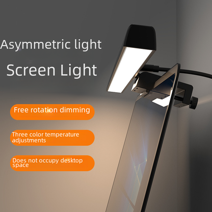 LED Anti-Blue Light Asymmetrical Desk Lamp